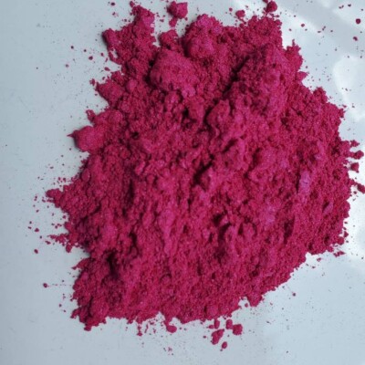 Mica Rose Red