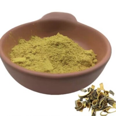 OcDz6nKgXKYJwecuouP-21.jpg Agracejo Barberry polvo