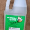 Aceite Coco Extra Virgen Organico  Soaper's Choice