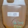 Aceite Baobab